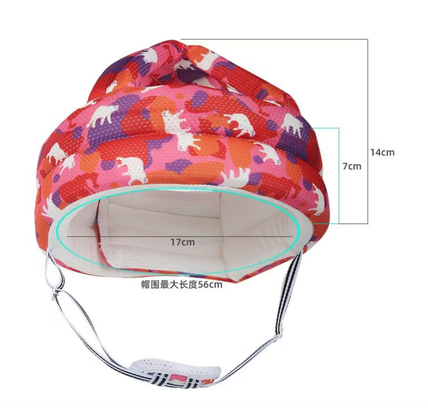 SafeKido Tiny Heads Safety Helmet