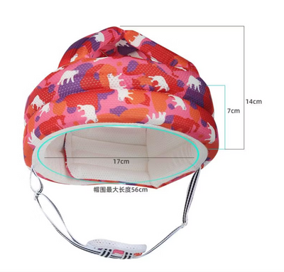 SafeKido Tiny Heads Safety Helmet